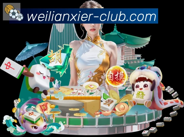 平台使命图